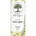Extra vierge Griekse olijfolie - 500ml
